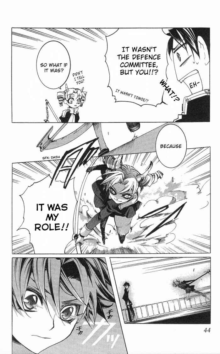 Page 5 Chapter 12 Momogumi Plus Senki
