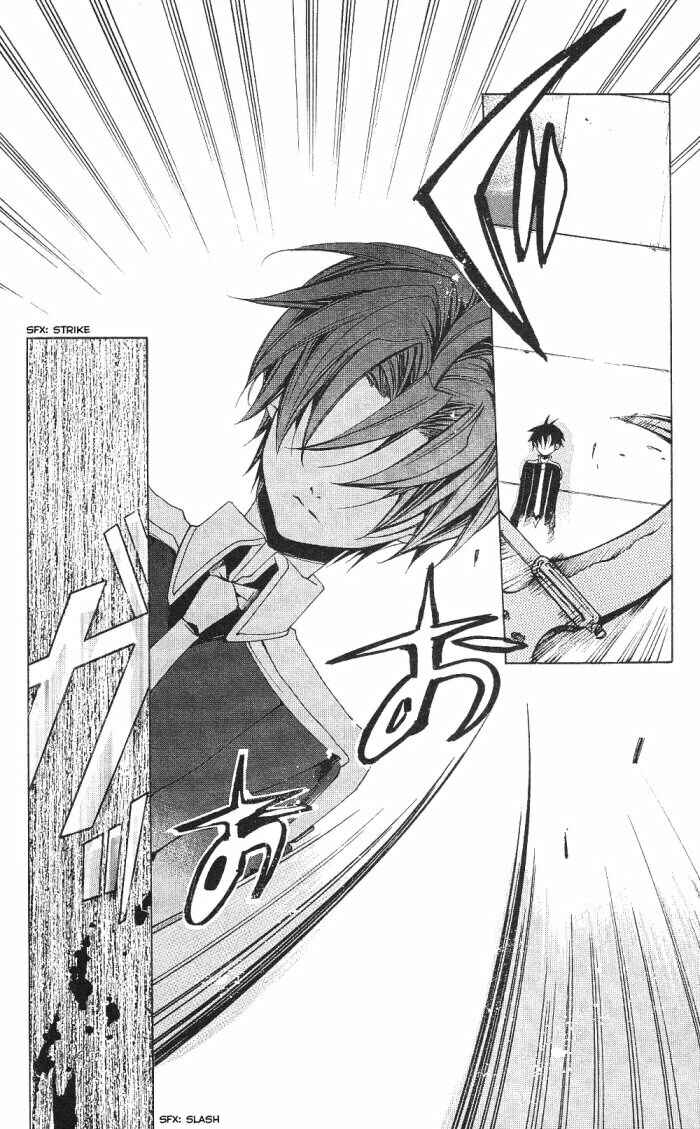 Page 9 Chapter 12 Momogumi Plus Senki