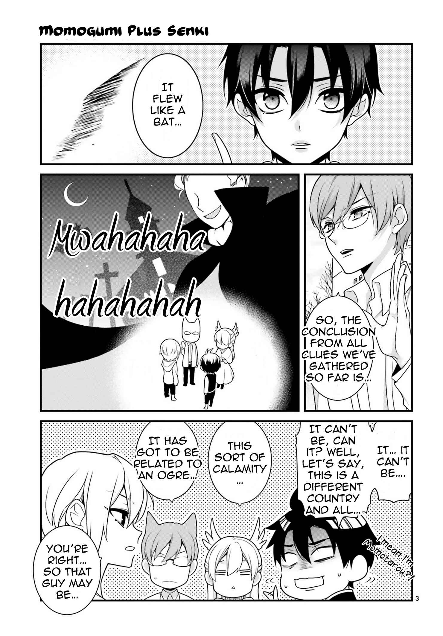 Page 3 Chapter 75 Momogumi Plus Senki
