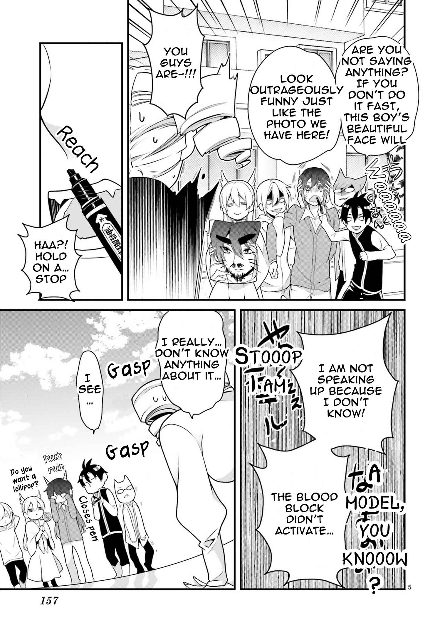 Page 5 Chapter 75 Momogumi Plus Senki