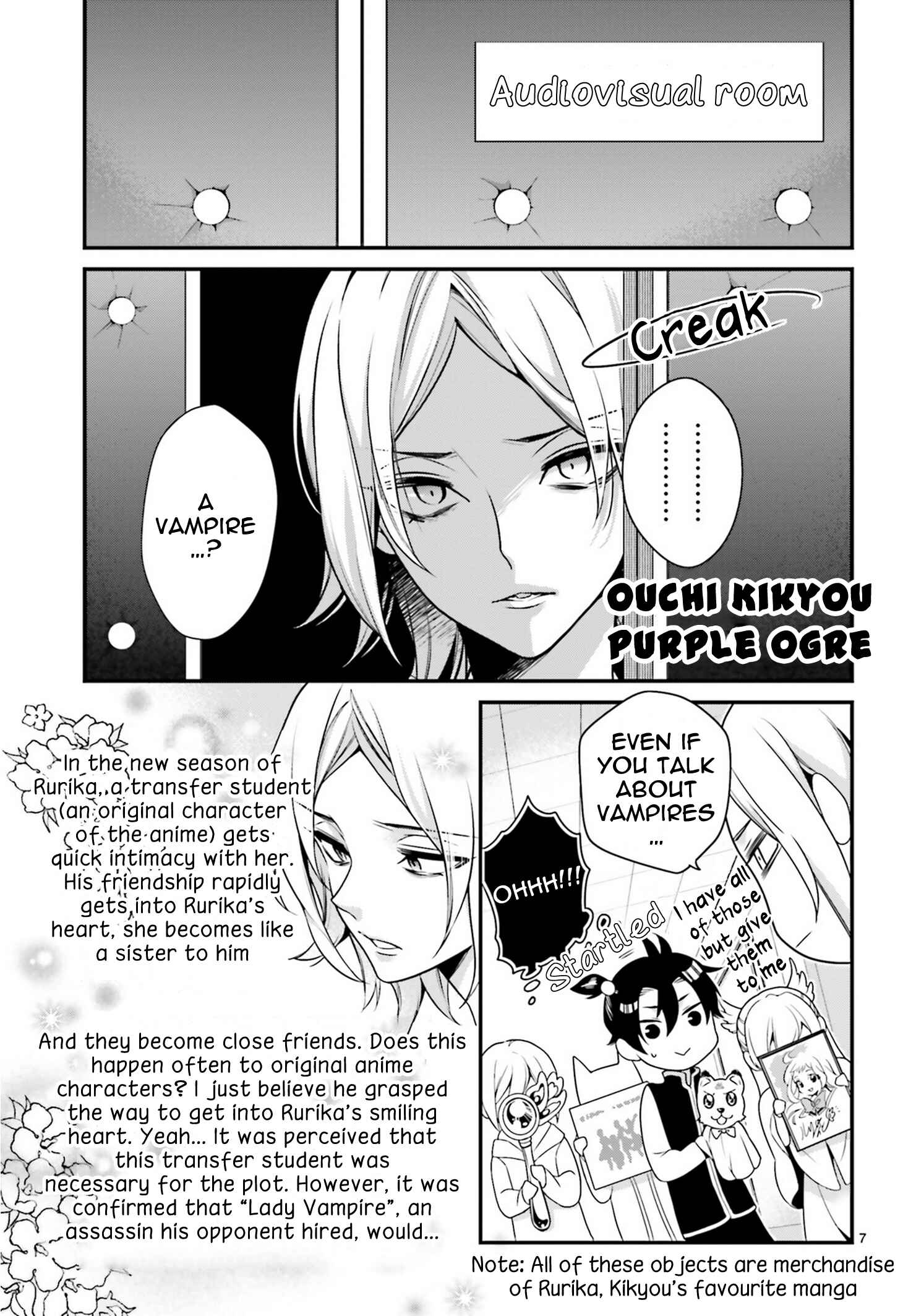 Page 7 Chapter 75 Momogumi Plus Senki