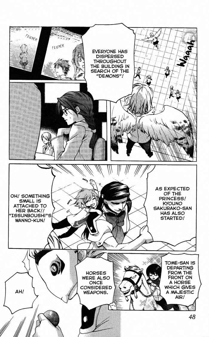 Page 13 Chapter 17 Momogumi Plus Senki