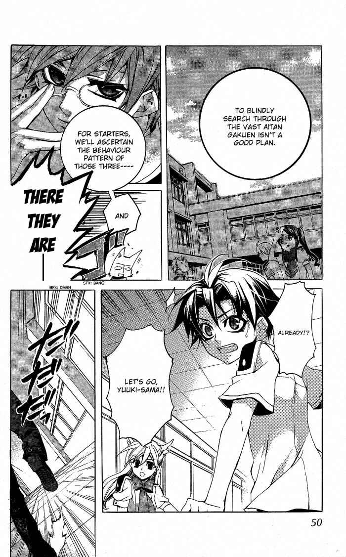 Page 15 Chapter 17 Momogumi Plus Senki