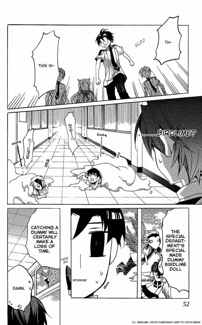 Page 17 Chapter 17 Momogumi Plus Senki