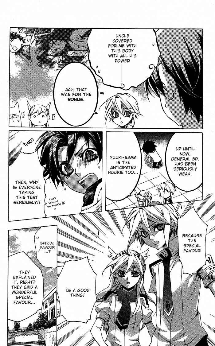 Page 29 Chapter 17 Momogumi Plus Senki