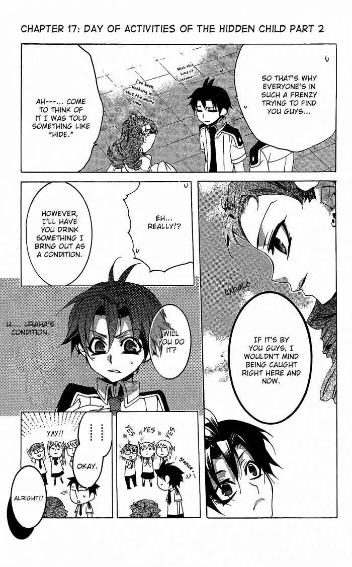 Page 34 Chapter 17 Momogumi Plus Senki