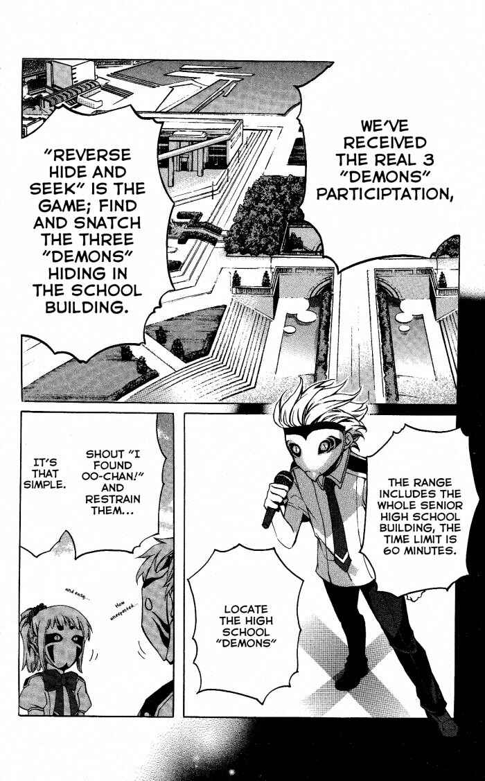 Page 9 Chapter 17 Momogumi Plus Senki