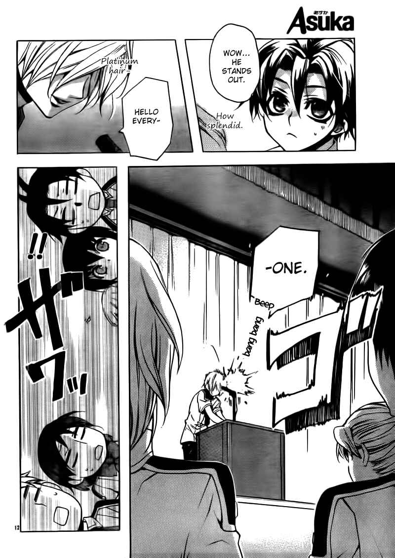 Page 12 Chapter 19 Momogumi Plus Senki