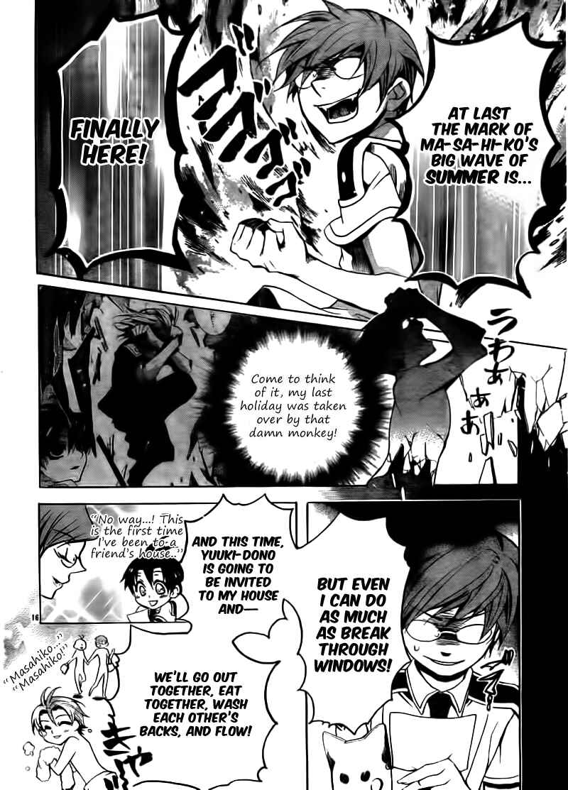 Page 16 Chapter 19 Momogumi Plus Senki