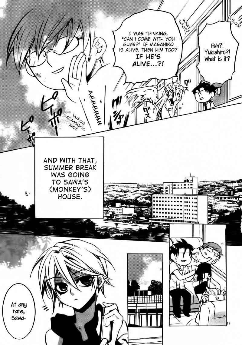 Page 19 Chapter 19 Momogumi Plus Senki