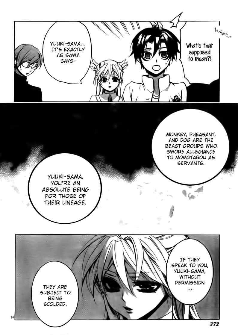 Page 24 Chapter 19 Momogumi Plus Senki