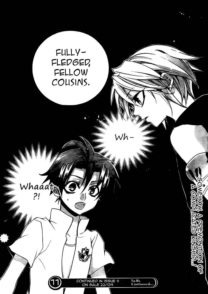 Page 32 Chapter 19 Momogumi Plus Senki