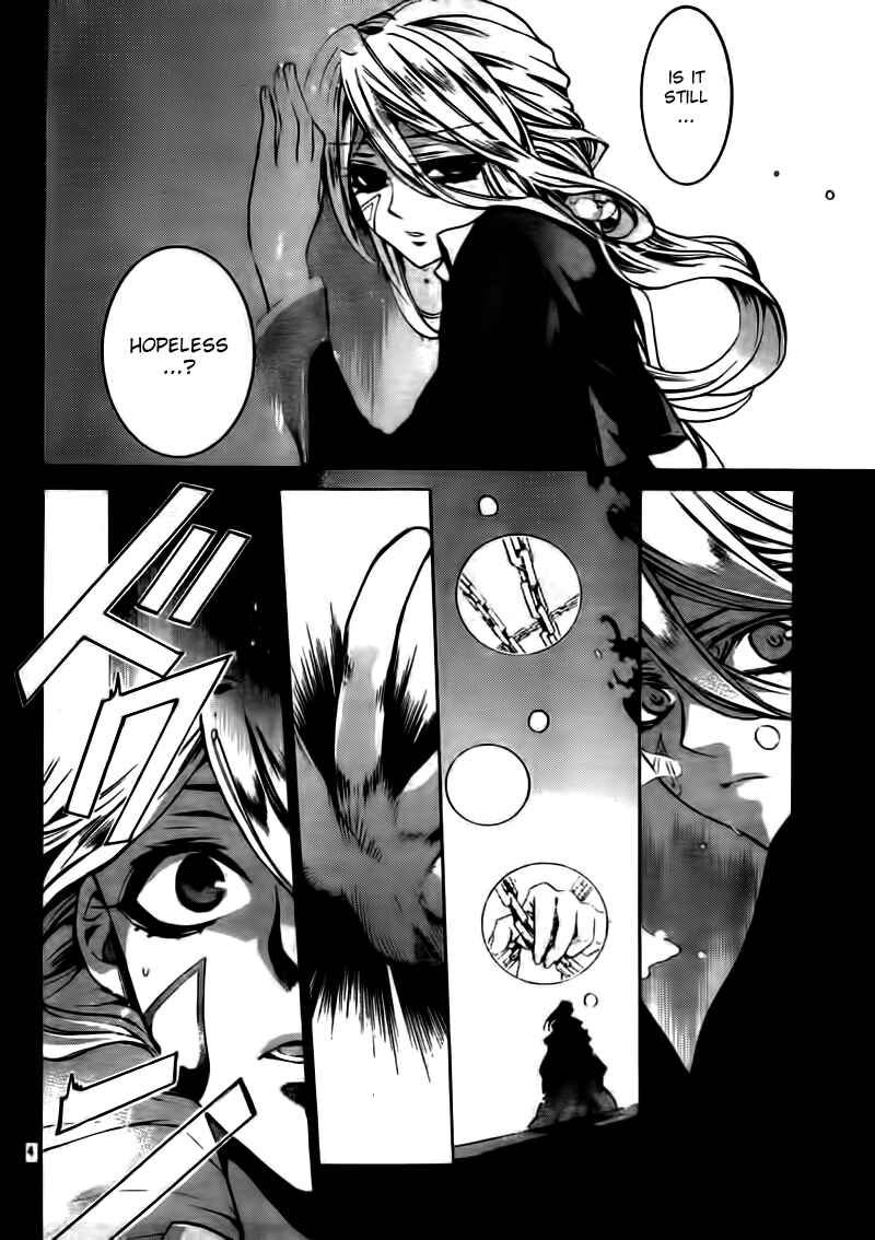 Page 4 Chapter 19 Momogumi Plus Senki