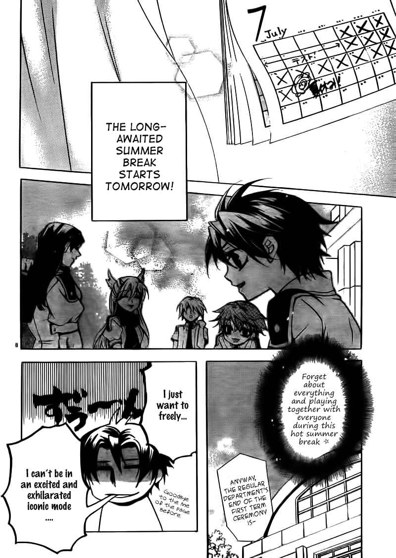 Page 8 Chapter 19 Momogumi Plus Senki