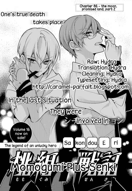 Page 1 Chapter 86 Momogumi Plus Senki