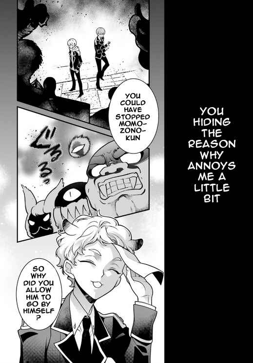 Page 2 Chapter 86 Momogumi Plus Senki