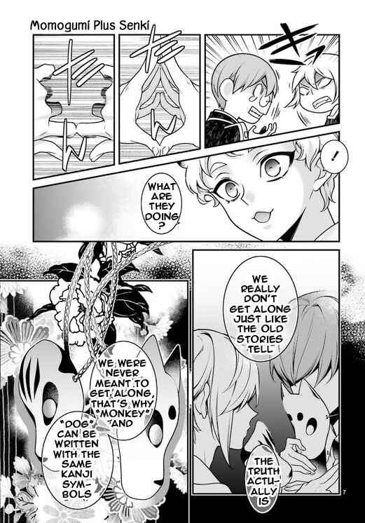 Page 7 Chapter 86 Momogumi Plus Senki