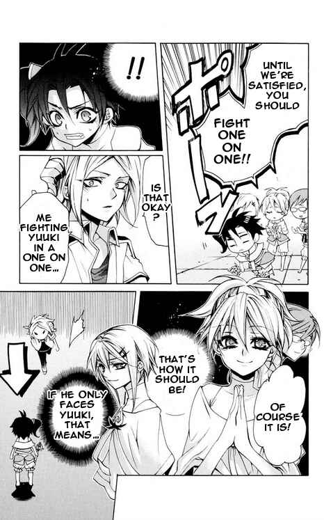 Page 11 Chapter 26 Momogumi Plus Senki