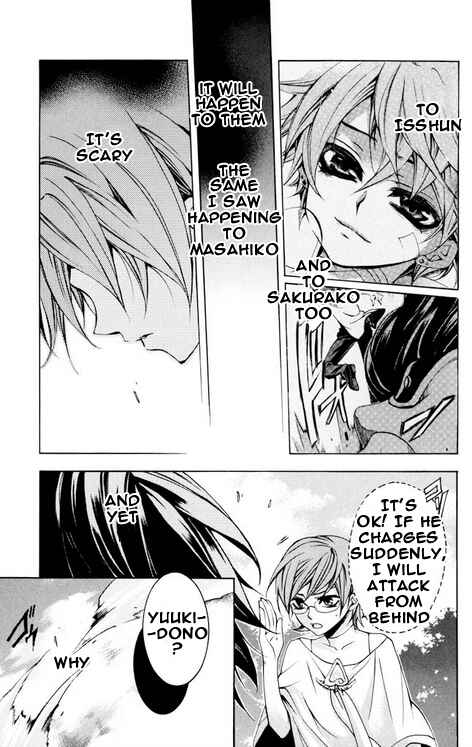 Page 13 Chapter 26 Momogumi Plus Senki