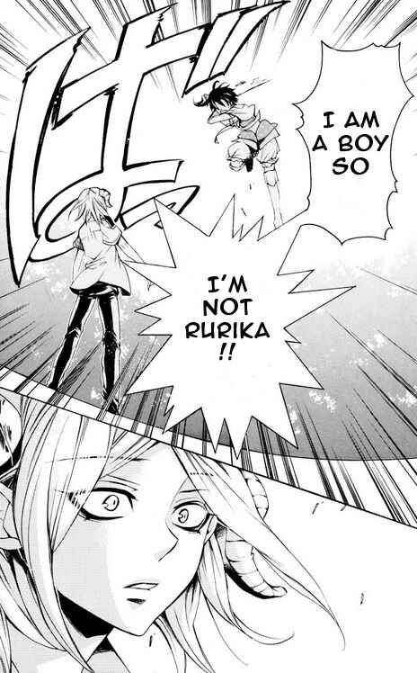 Page 19 Chapter 26 Momogumi Plus Senki