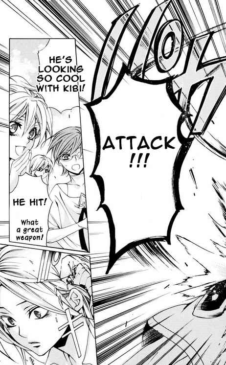 Page 21 Chapter 26 Momogumi Plus Senki