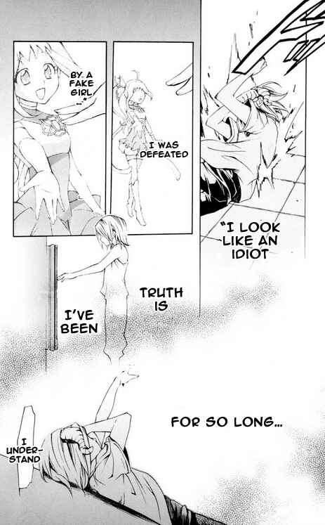 Page 22 Chapter 26 Momogumi Plus Senki