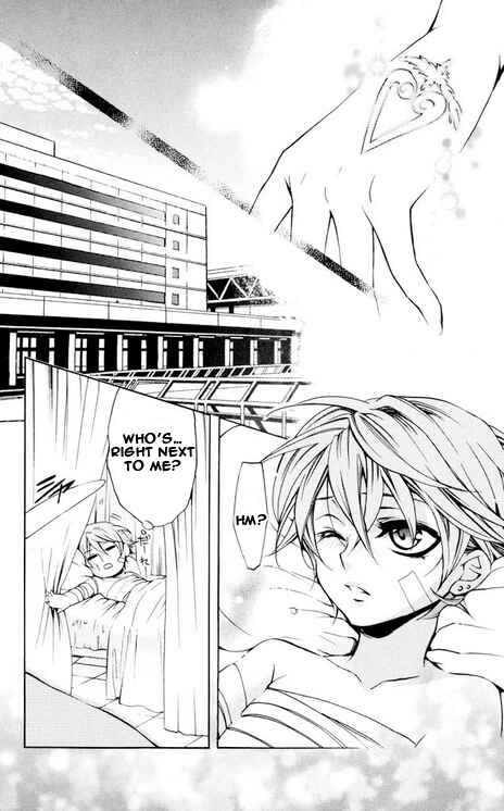 Page 28 Chapter 26 Momogumi Plus Senki