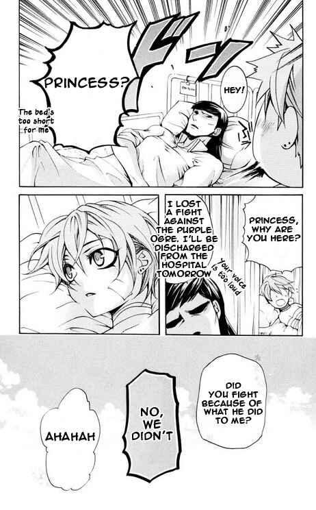 Page 29 Chapter 26 Momogumi Plus Senki