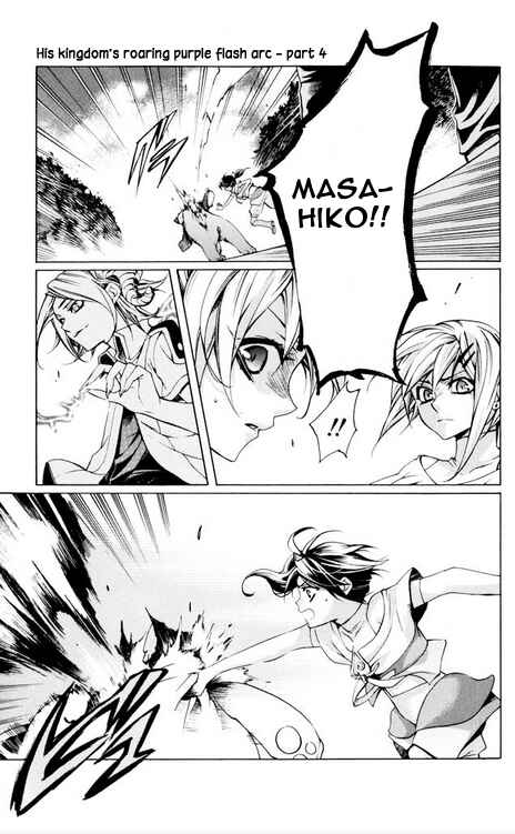 Page 3 Chapter 26 Momogumi Plus Senki
