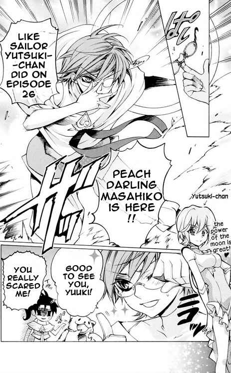 Page 4 Chapter 26 Momogumi Plus Senki