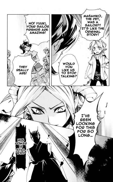 Page 5 Chapter 26 Momogumi Plus Senki