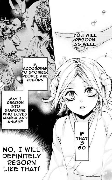 Page 9 Chapter 26 Momogumi Plus Senki