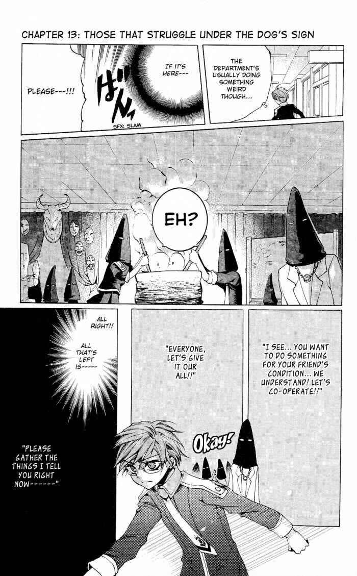 Page 11 Chapter 13 Momogumi Plus Senki