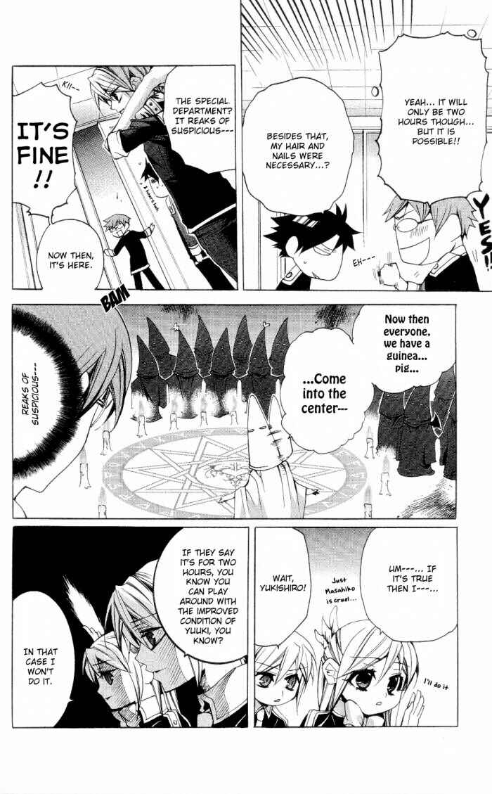 Page 14 Chapter 13 Momogumi Plus Senki