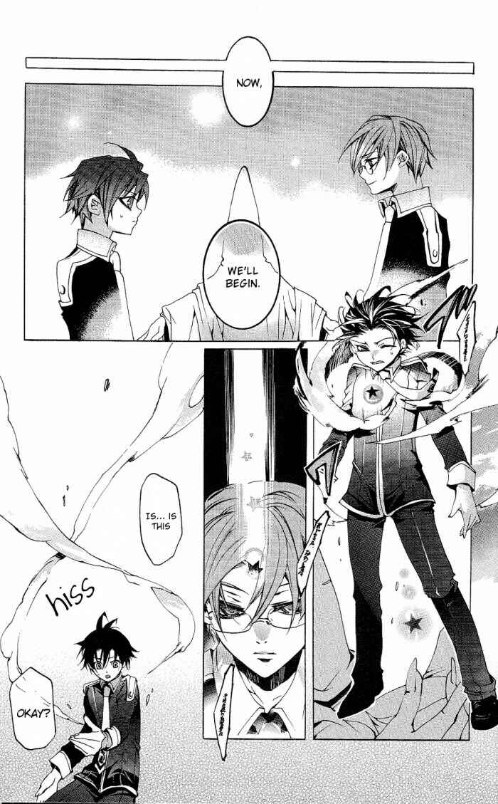 Page 15 Chapter 13 Momogumi Plus Senki