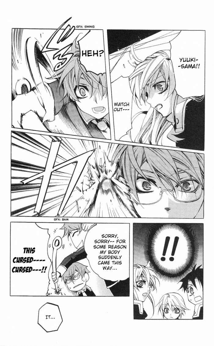 Page 17 Chapter 13 Momogumi Plus Senki