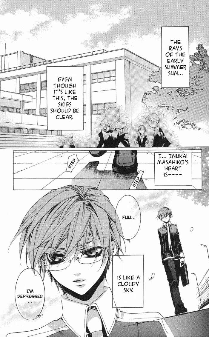 Page 2 Chapter 13 Momogumi Plus Senki