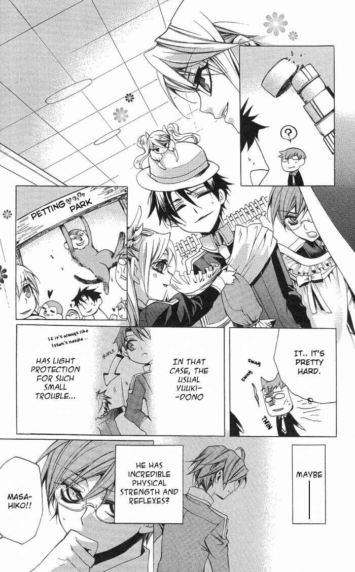 Page 21 Chapter 13 Momogumi Plus Senki