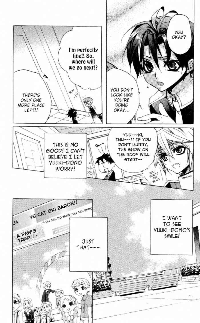 Page 22 Chapter 13 Momogumi Plus Senki