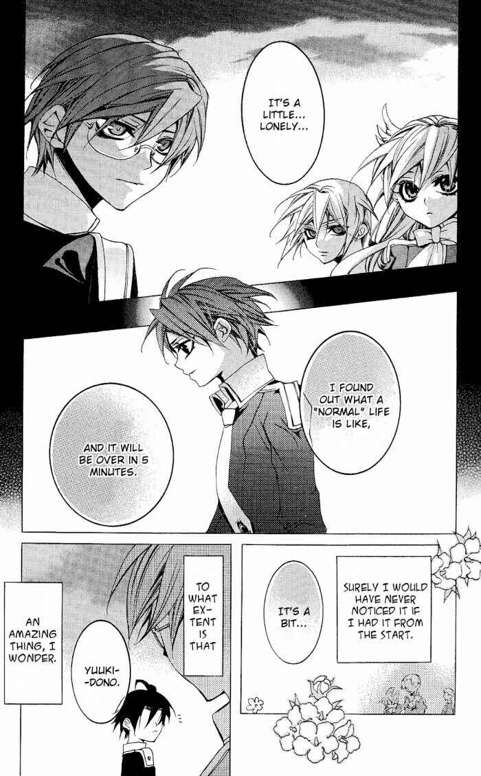Page 27 Chapter 13 Momogumi Plus Senki
