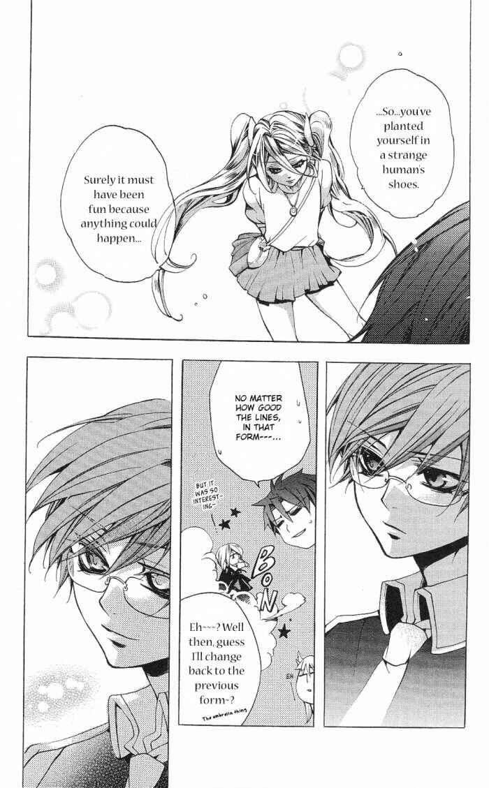 Page 29 Chapter 13 Momogumi Plus Senki
