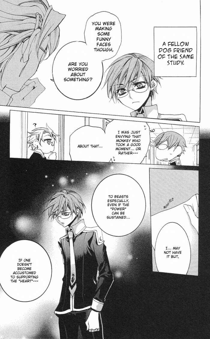 Page 9 Chapter 13 Momogumi Plus Senki