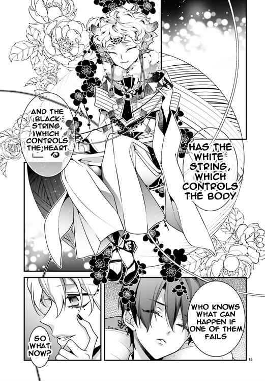 Page 15 Chapter 90 Momogumi Plus Senki