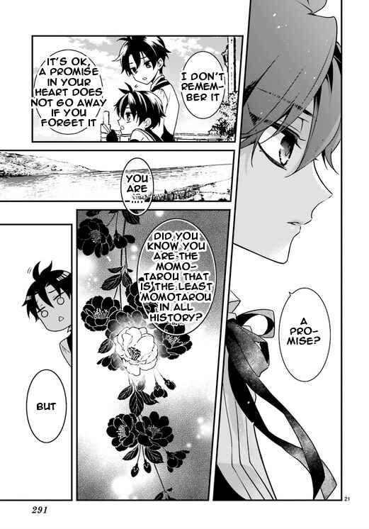 Page 20 Chapter 90 Momogumi Plus Senki