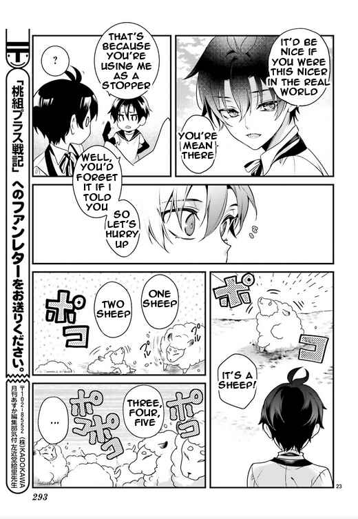 Page 22 Chapter 90 Momogumi Plus Senki