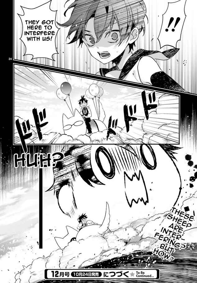 Page 23 Chapter 90 Momogumi Plus Senki