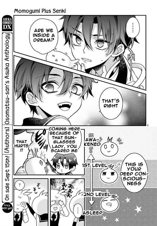 Page 5 Chapter 90 Momogumi Plus Senki