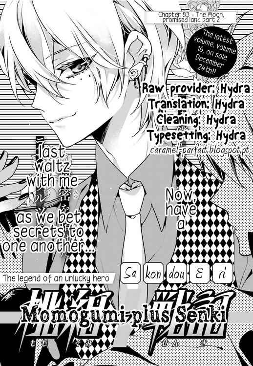 Page 1 Chapter 83 Momogumi Plus Senki