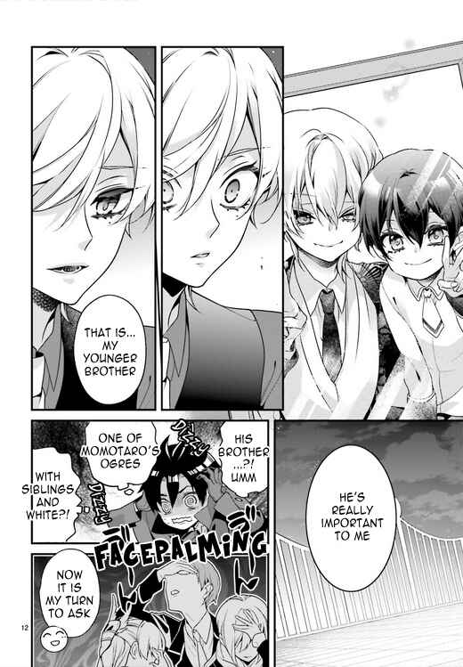Page 12 Chapter 83 Momogumi Plus Senki