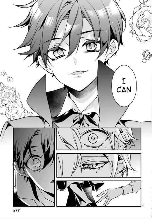 Page 17 Chapter 83 Momogumi Plus Senki